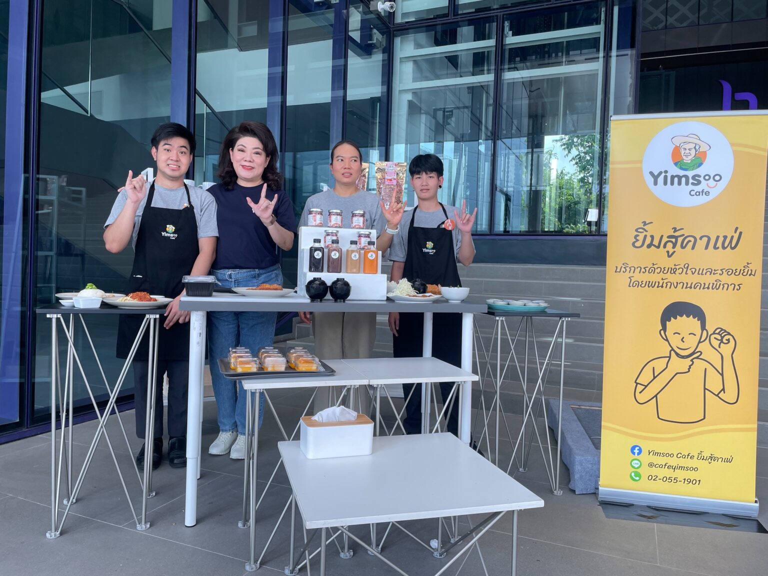 มูลนิธิสากลเพื่อคนพิการ และ ยิ้มสู้คาเฟ่ ร่วมรายการ Live NBT มีคำตอบ ...