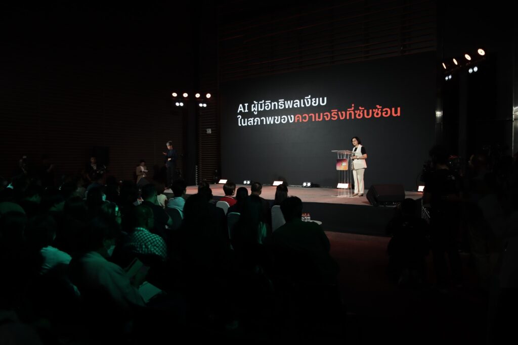 514650355_1163493939156011_6099628789480684557_n