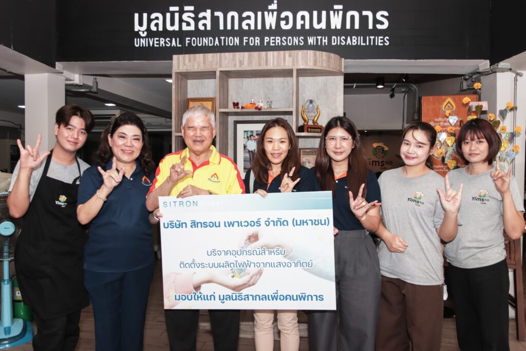 515679141_1165714678933937_3497411863245576083_n