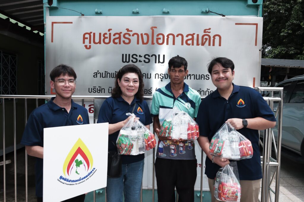 548035915_1225797892925615_3777748463249247936_n