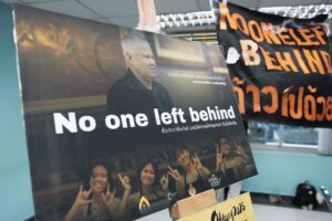 559369558_1247558034082934_3054691997893571597_n