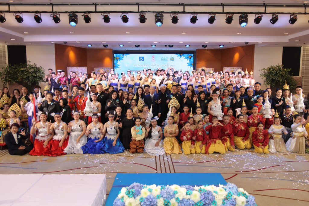 578680735_1276143031224434_6848184586828661_n