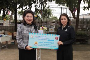 580550566_1277084764463594_1333516611460768730_n