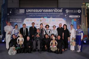 598569978_1301568525348551_5856338242020215551_n