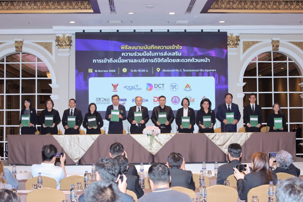 600194179_1304491088389628_4038629179328531158_n