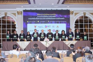 600194179_1304491088389628_4038629179328531158_n