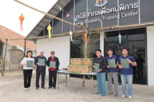 615764881_1326638939508176_6111381221650385316_n